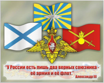 Юлия Витязева: У России проблема с третьим союзником