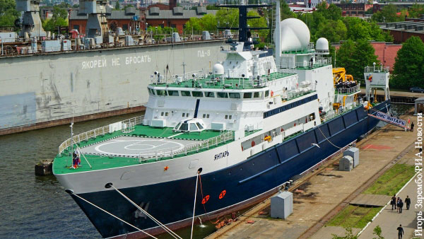 Британцев рассмешила «страшилка» о российском «корабле-шпионе» в Ла-Манше