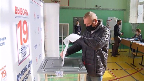 Как проходит голосование. Интересные кадры