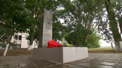 Тридцать три героя: история советских летчиков, казненных нацистами