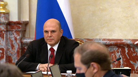 Прямой разговор с правительством: чего от бизнеса ждет страна