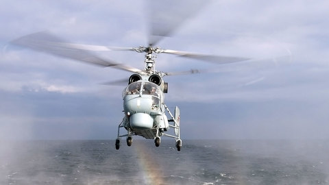 Обломки вертолета Ка-27 найдены на горе Острой