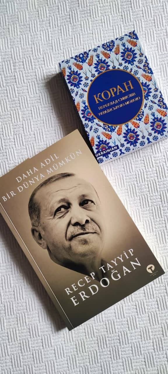 Роксолана уже не та...