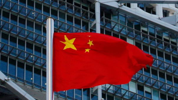 МИД КНР призвал расследовать преступления США и союзников за 20 лет кампании в Афганистане