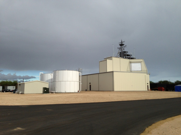 База ПРО в Редзиково когда-нибудь построится, но это не точно