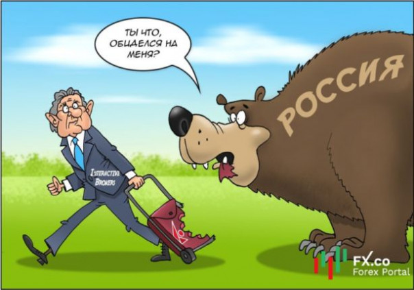 Наблюдаю фееричную дефекацию кирпичами в Прибалтике после отказа РФ вернуться в G7