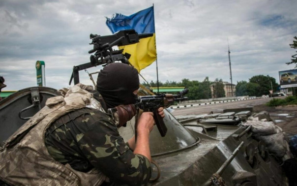 Слитый документ раскрыл планы Украины развязать войну