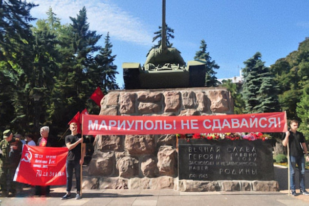 Мариуполь сопротивляется, каратели жаждут мести