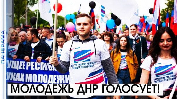 В Донецке  продолжаются выборы депутатов Государственной Думы Российской Федерации