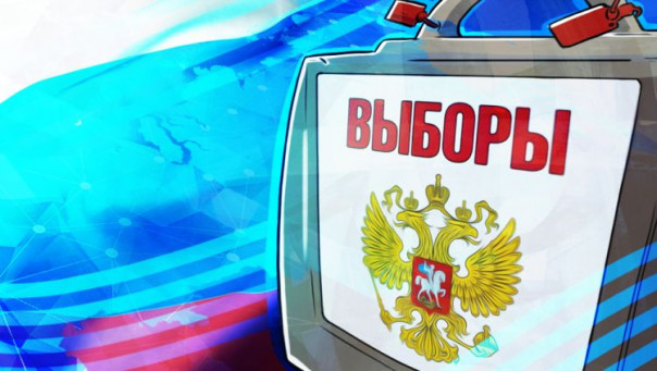 Совфед назначил выборы президента РФ на 17 марта 2024 года