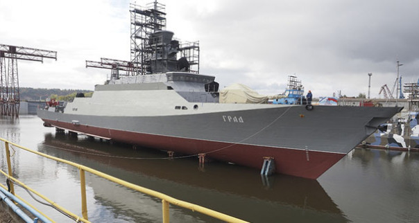 В Татарстане спущен на воду МРК «Град»