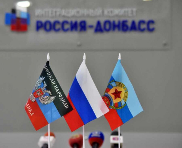 Донбасс интегрируется в РФ медленно, но неотвратимо