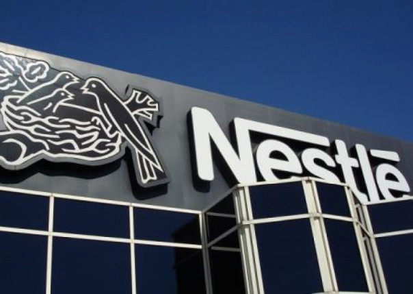 Украина внесла компанию Nestle в список спонсоров войны