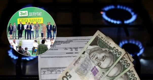 В преддверии газового кризиса на Украине: Киев пожинает плоды своей недружественной политики к России