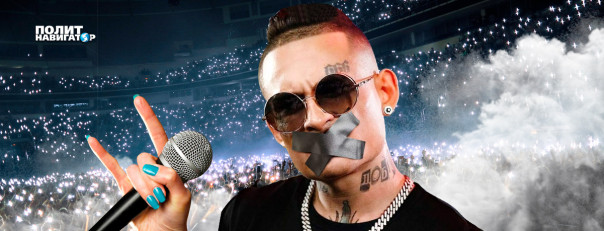 Концерты отменяются: Родители подростков целого ряда российских городов взбунтовались против Моргенштерна