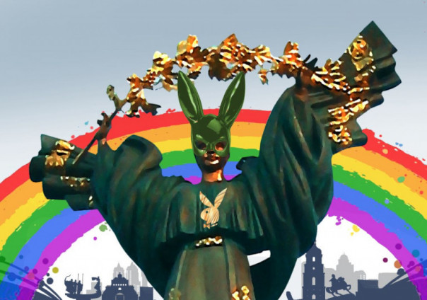 Гибридный парад, или Хроники украинского Зазеркалья