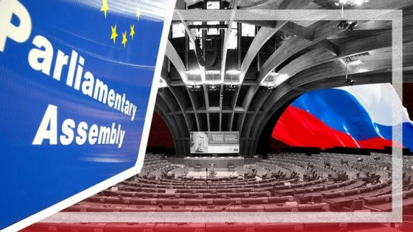 ПАСЕ подтвердила полномочия российской делегации, которые оспаривала Украина