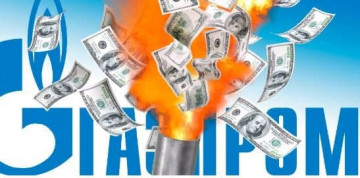 Аналитики предсказали полную зависимость Украины от российского газа