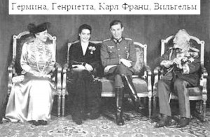 Дети лейтенанта Шмидта ХХI века. Политическая ботва настойчиво ищет исторические корни