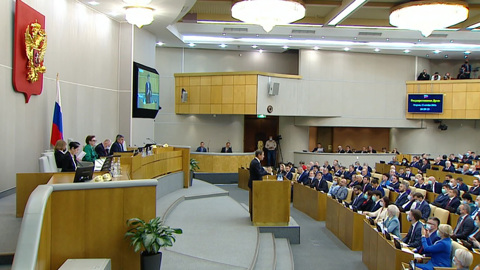 В Госдуме РФ хотят ликвидировать границу с ЛДНР