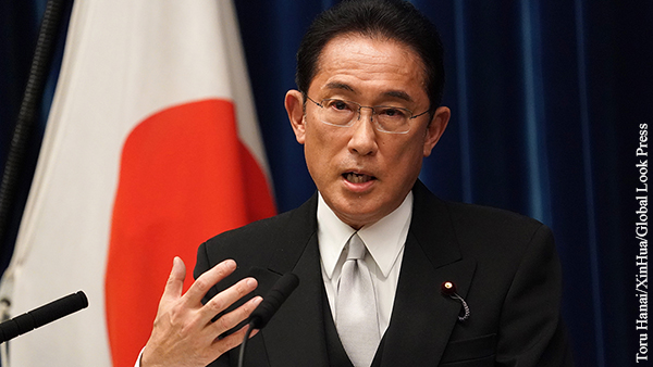 Япония лишила Россию статуса наибольшего благоприятствования в торговле