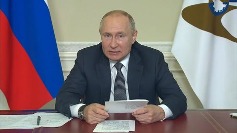 Заседание Евразийского экономического совета: основные итоги