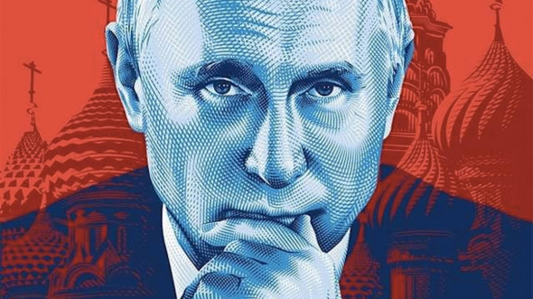 Ловушка обстоятельств