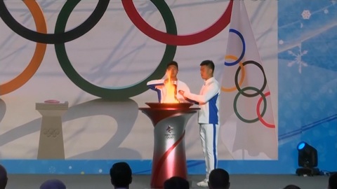 Олимпийский огонь прибыл в столицу Китая