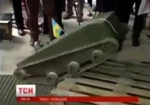 Вот сейчас прямо тревожно стало.