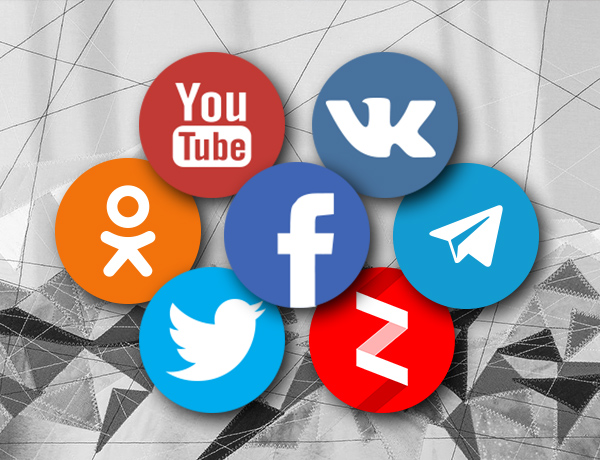 AccFarm: что предлагает компания своим клиентам