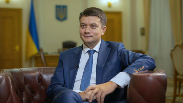 Разумкова отправили в отставку. Он собрался в президенты