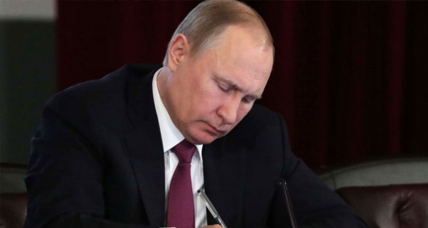 Пересмотр итогов приватизации продолжается. Тихо, без шума и пыли