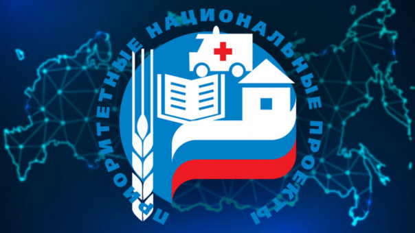 Как ковидный год повлиял на реализацию нацпроектов, отвечает вице-премьер Дмитрий Григоренко