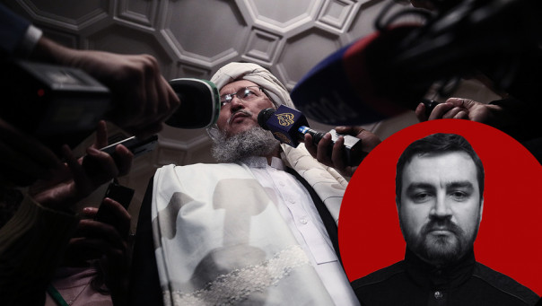 Итоги переговоров талибов и МИД РФ: что оставили за кулисами и какова цена за афганский транзит и месторождения. Александр Роджерс