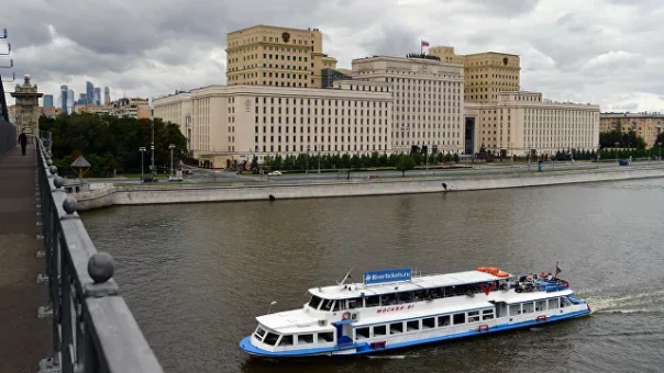 Минобороны вручило ноту протеста военному атташе Германии в Москве