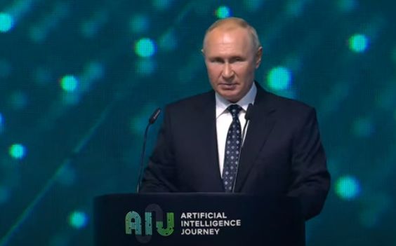 Путин на конференции «Путешествие в мир искусственного интеллекта»