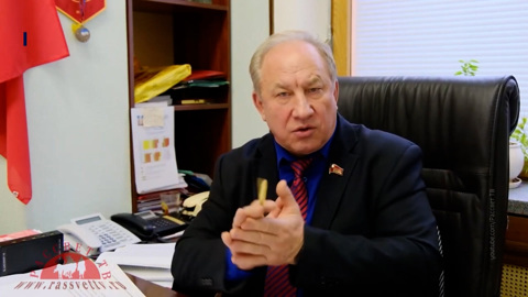 Депутат Госдумы Рашкин признался в убийстве лося