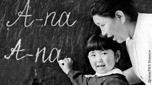 Атаку на русский язык в Киргизии приурочили к выборам