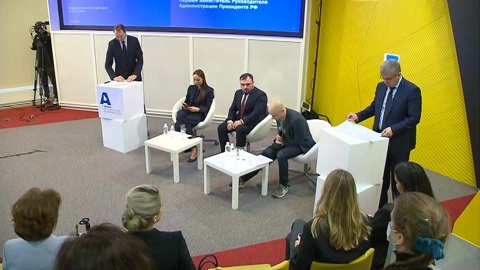 В офисе "Яндекса" подписали "Цифровую этику детства"