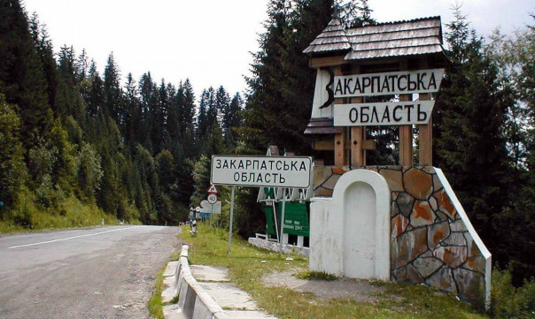 Киев продолжает провокации против Будапешта