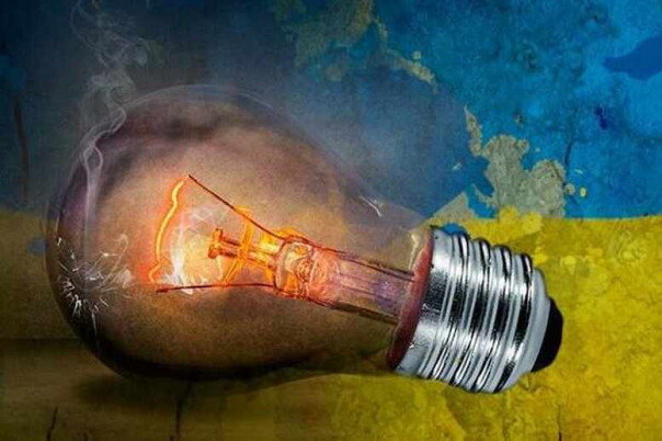 На Украине веерные отключения электричества неизбежны