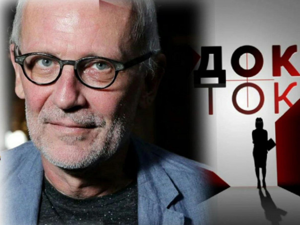 Цифровая Фукусима. Док-ток. Выпуск от 17.11.2021