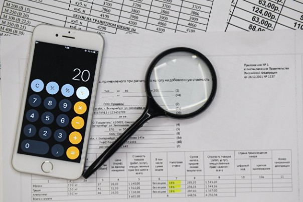 Меньше платить: какие налоги снизят с 1 января