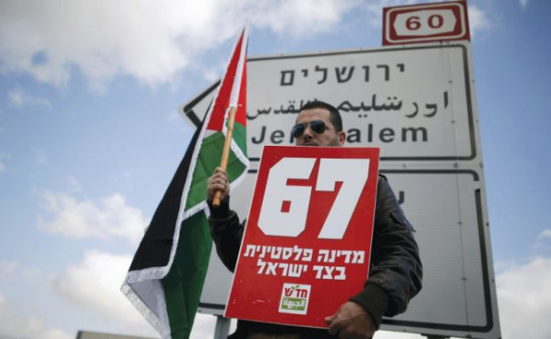 Палестинцы отказываются от создания арабского государства