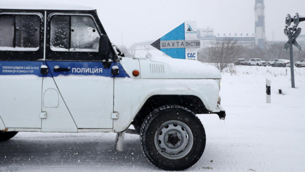 Шахта, ставшая адом