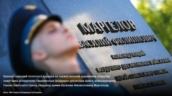 За что награждали медалью небываемое бывает. Смотреть фото За что награждали медалью небываемое бывает. Смотреть картинку За что награждали медалью небываемое бывает. Картинка про За что награждали медалью небываемое бывает. Фото За что награждали медалью небываемое бывает За что награждали медалью небываемое бывает. Смотреть фото За что награждали медалью небываемое бывает. Смотреть картинку За что награждали медалью небываемое бывает. Картинка про За что награждали медалью небываемое бывает. Фото За что награждали медалью небываемое бывает