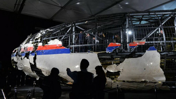 Нидерланды готовят новую процедуру против России по делу МН17