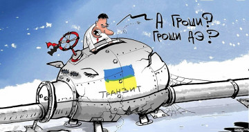 Украина настраивает против себя Германию, не принимая «СП-2»