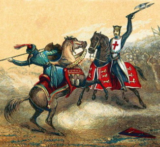 Одиссея пяти армий