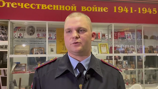 Полицейский рассказал о задержании стрелка в МФЦ